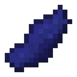 Приготовленное мясо коня