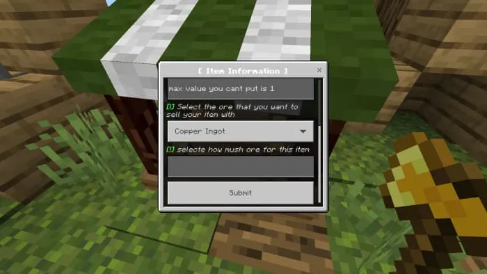 Выбор товара