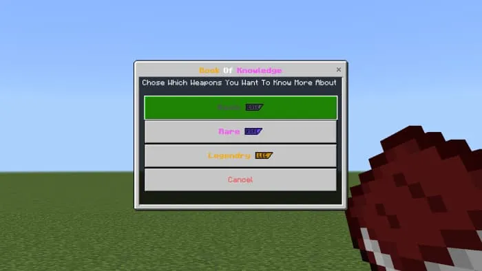 Интерфейс книги знаний