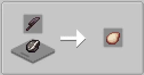 Рецепт очищенной семечки