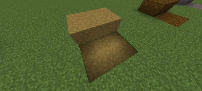 Новы вид грунтовой тропинки