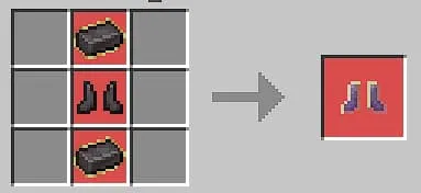 Крафт усиленных незеритовых ботинков