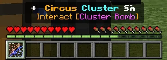 Способность кластера циркачей