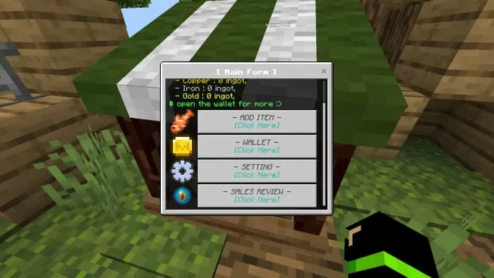 Функции магазина