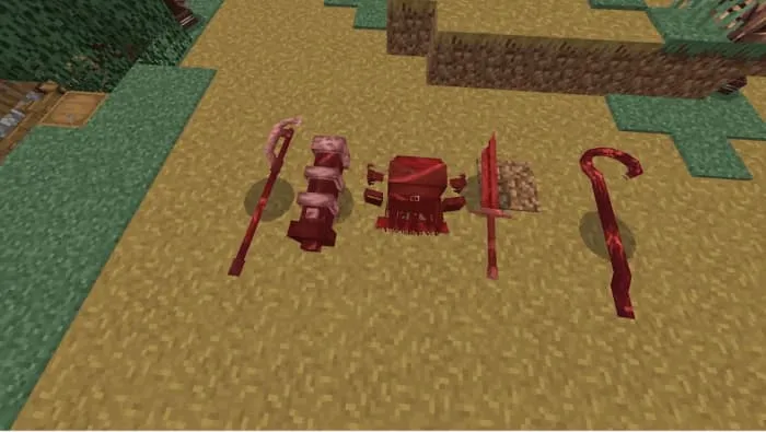 Разъяренное снаряжение