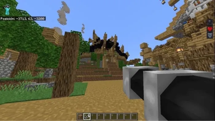 Орочья пушка