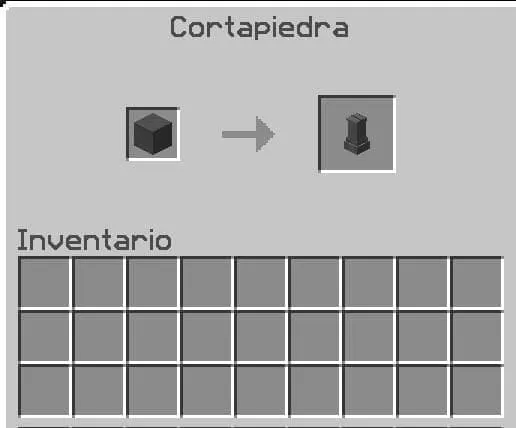 Рецепт каменного забора