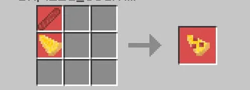 Крафты куска пиццы пеперони