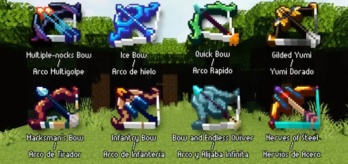 Все виды луков