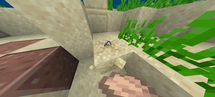 Подозрительный песок и добыча предмета