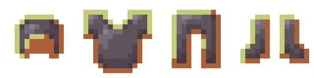 Усиленная незеритовая броня