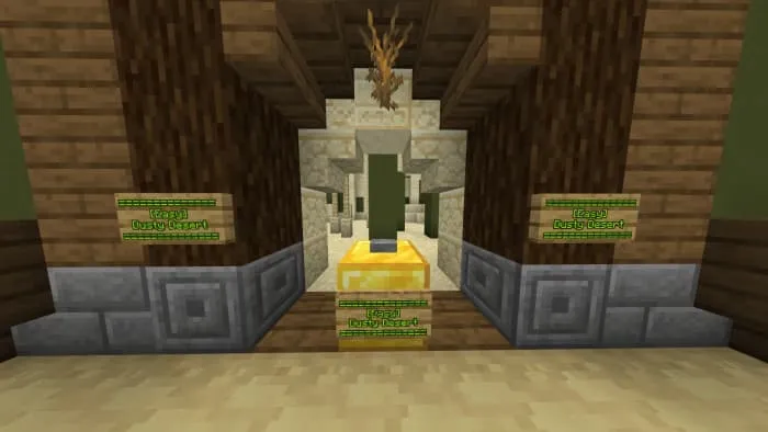 Пыльная пустыня