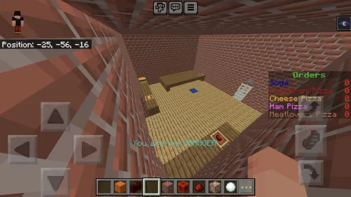 Комната доставщиков