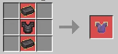 Крафт усиленного незеритового нагрудника