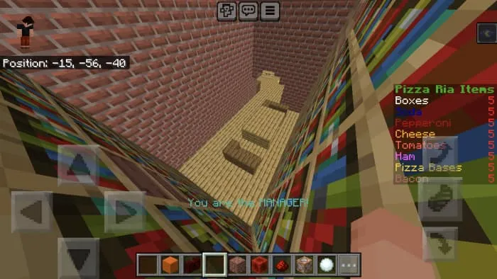 Комната Менеджера