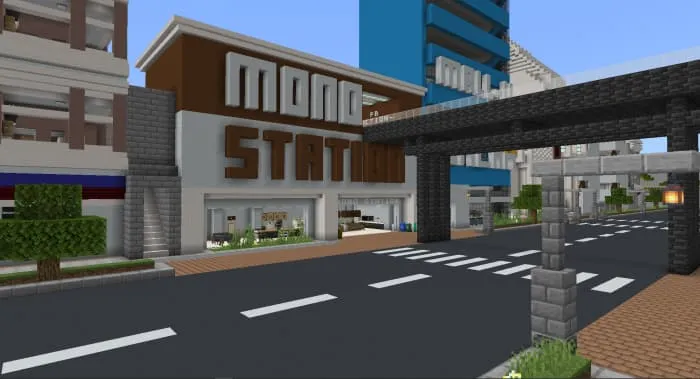 Дорога и здание