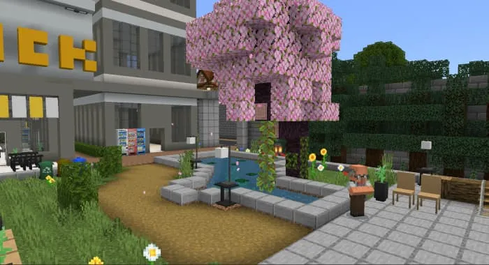 Парк с жителем