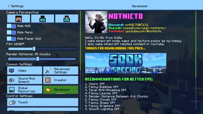 Быстрые настройки