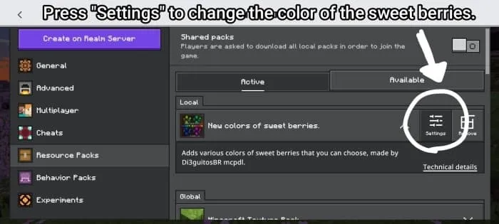 Настройки текстур