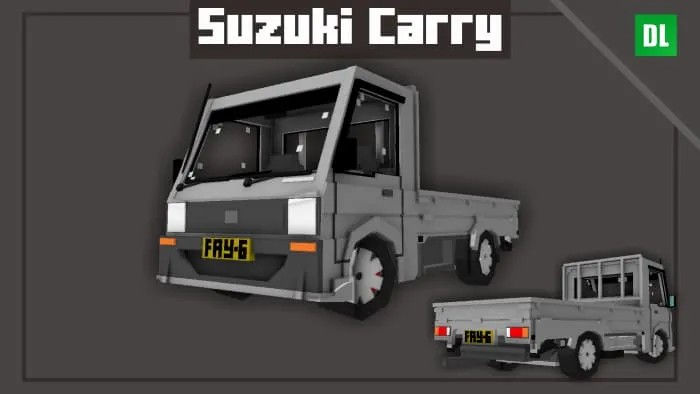 Сузуки Кэрри