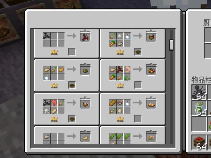 Рецепты приготовления в кастрюле