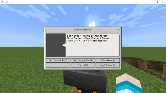 Настройка всасывающей воронки