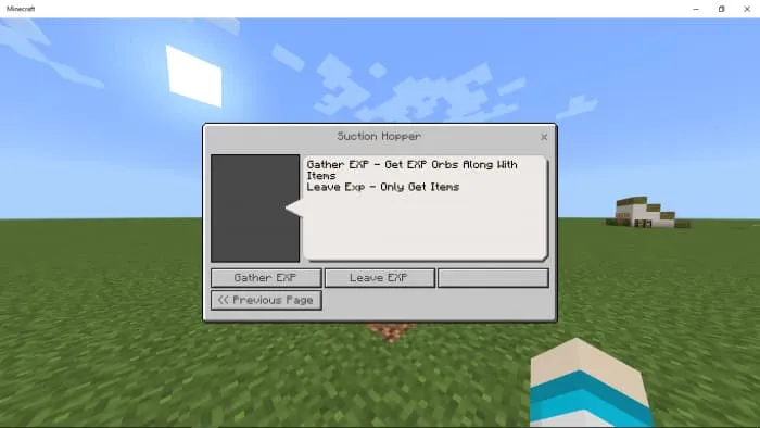 Выбор настройки в всасывающей воронке