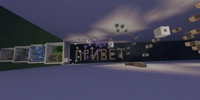 Паркур над блоками