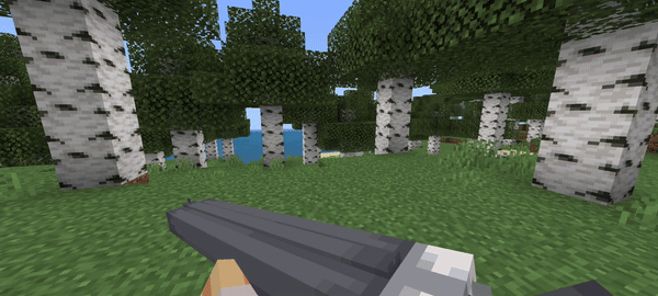 Двухствольное ружье