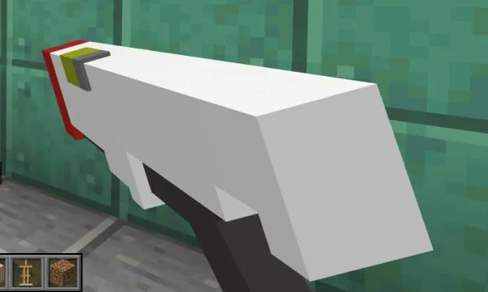 Белый пистолет в аддоне