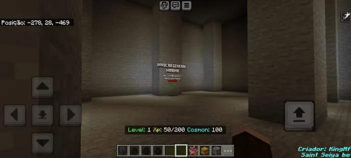 Подземелье посейдона внутри