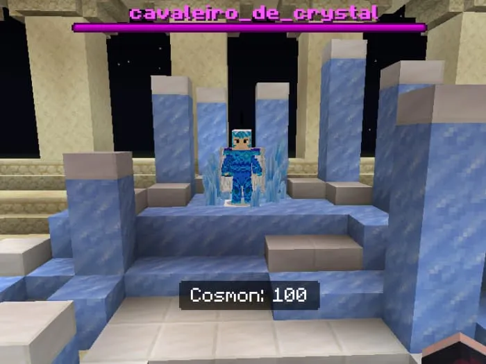 Хрустальный рыцарь издалека