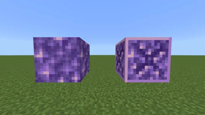 Новый вид разбитого аметиста