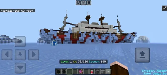 Заледеневший корабль