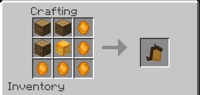 Амбарный щит