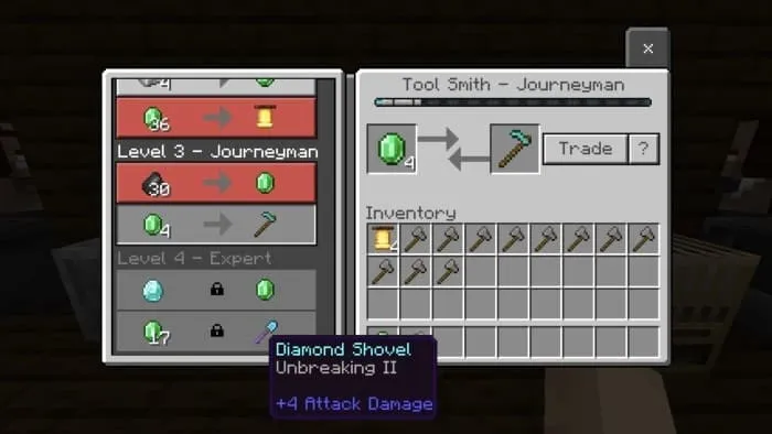 Видимые заблокированные сделки