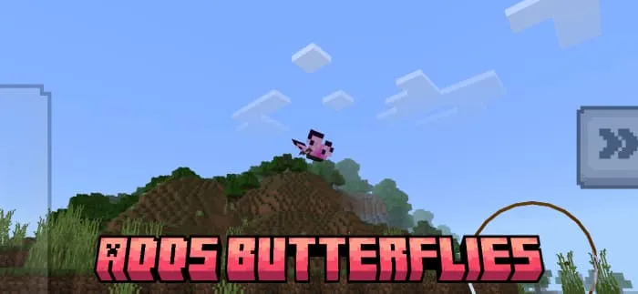 Розовая бабочка