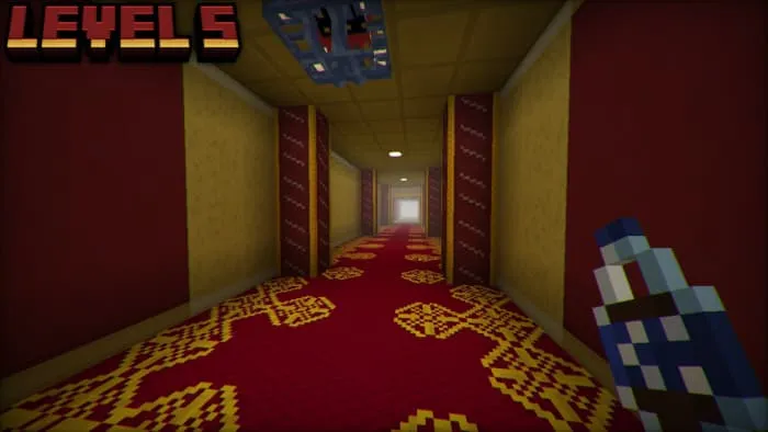 Коридор уровня 5