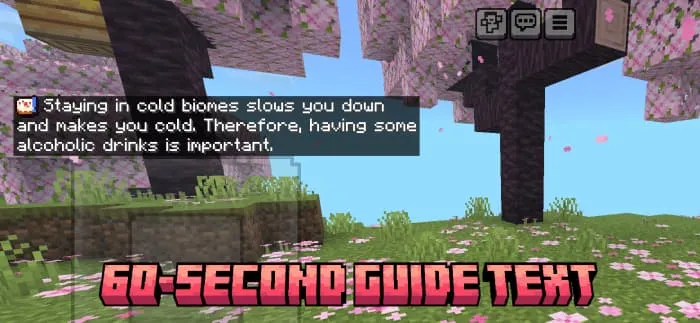 Сообщение о переходе в новый биом