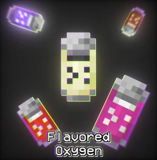 Ароматизированный кислород