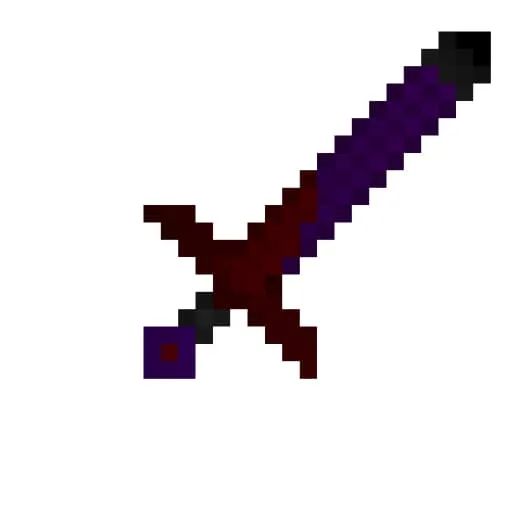 Разрушающий клинок