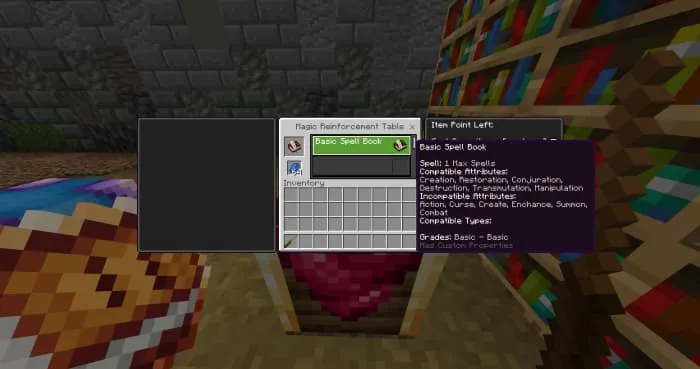 Выбор заклинания для усиления