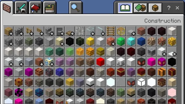 Строительные блоки