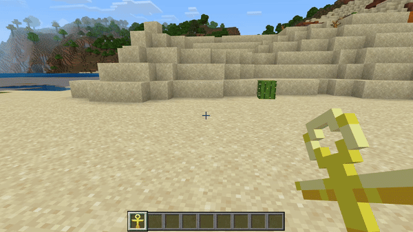 Появление Анубиса