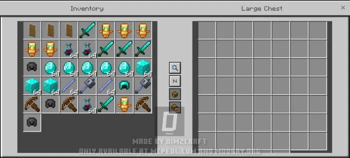 Новый вид инвентаря сундука