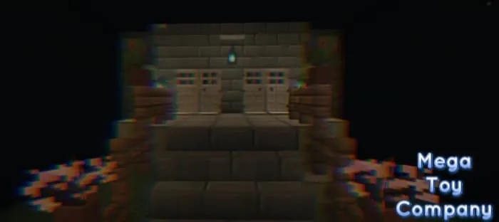 Вход с железными дверьми