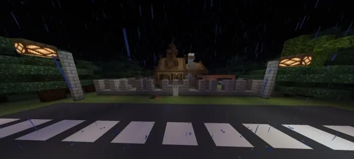 Дорога к дому