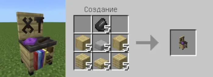 Крафт верстака для панорамных окон