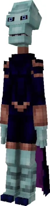 Главный председатель Космического Совета