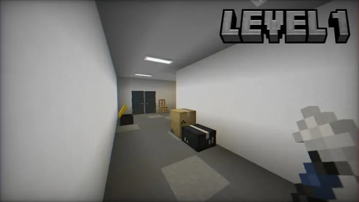 Коридор уровня 1